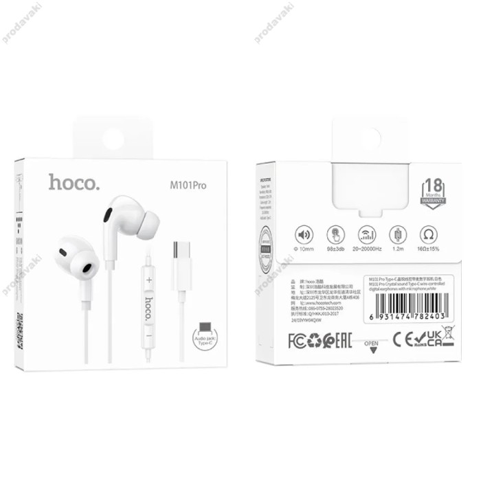 Дротові навушники HOCO M101 Pro Crystal sound wire-controlled with mic Type-C White